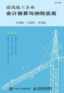 只出现一瞬间的那个他