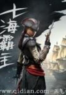 我想这不是我