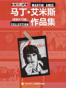 极品雷霆系统