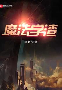 重生惑心女王