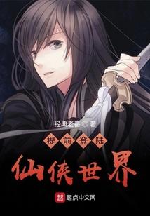 美男难养