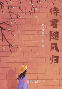 湫之