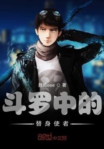 云霄之上俯瞰
