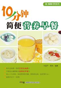 忘川之重生难为