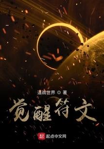我是宇宙无敌的神