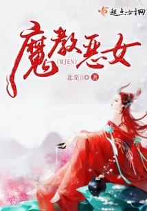 阿宝记