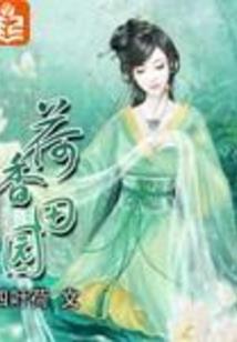 超级属性模板
