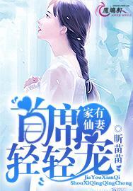 神起九州