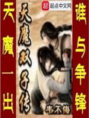 灵剑独尊
