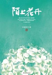 混在漫威世界的海军大将