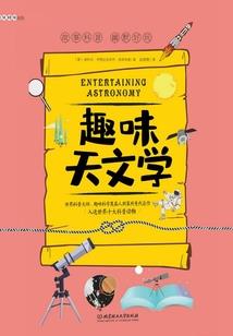 被通灵的赏金犯