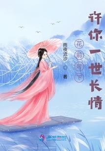 亲爱的，再爱一次！