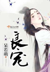终极之最强拔魔战士