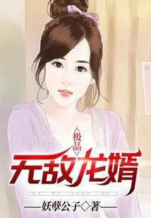 新纪元学神