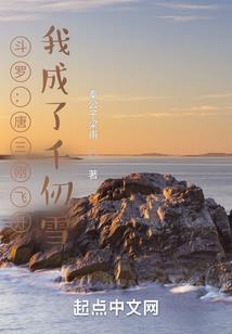 燕驰行