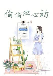 我的经历有点惨