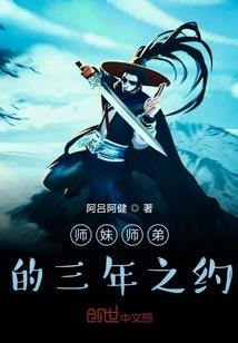 九天逆荒