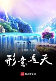 规则的世界