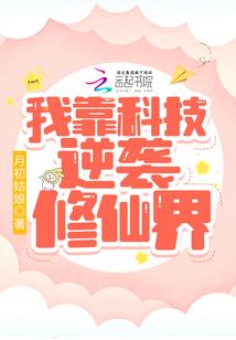 万亿梦综合体