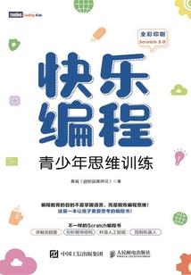 忘忧莲
