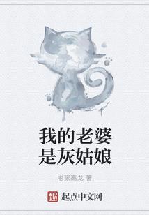 死神策划