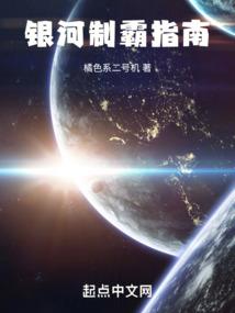穿越神话任务