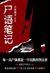 恋可不是你想的那样