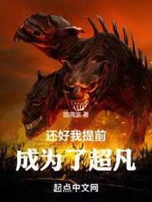 久恋成疾