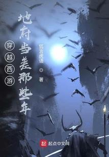 我靠摆摊发家