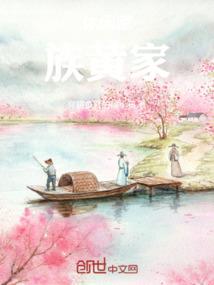 龙神再临