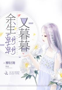 挑灯回看阑珊处