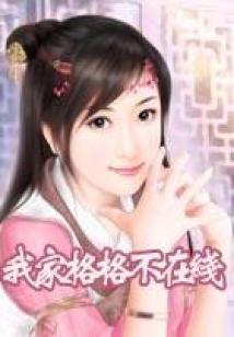 黑暗之城：残阳下的古堡