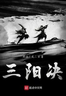 我是唯一NPC