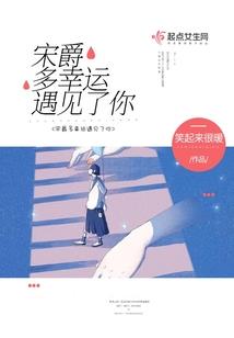 夏启王