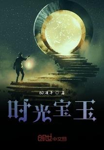 十年遇见你