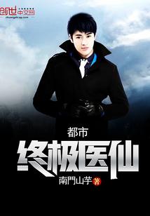 林小天的曲折人生