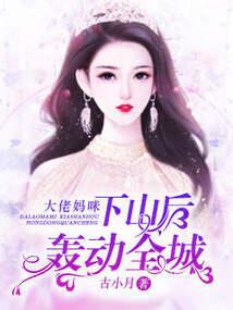 丁素
