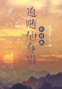 奥特曼和平宇宙之无敌