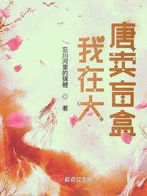 风勿行