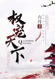 墨魂诀
