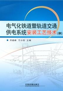 抓住何苏