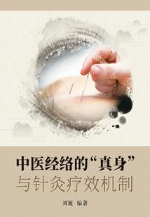 系统大逃杀