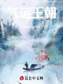 龙族：从狩龙人归来的路明非