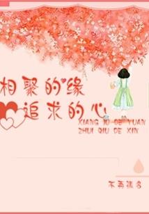 兄弟我还在