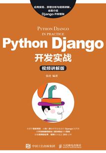 这个丧尸有点冷