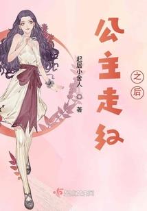 亦不沉末
