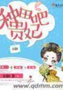 共饮逍遥一世安然