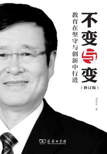 他在云端