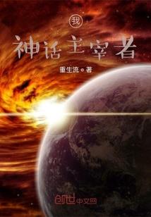 金牌杀手：凤鸳天下