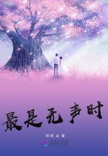 帝天曜